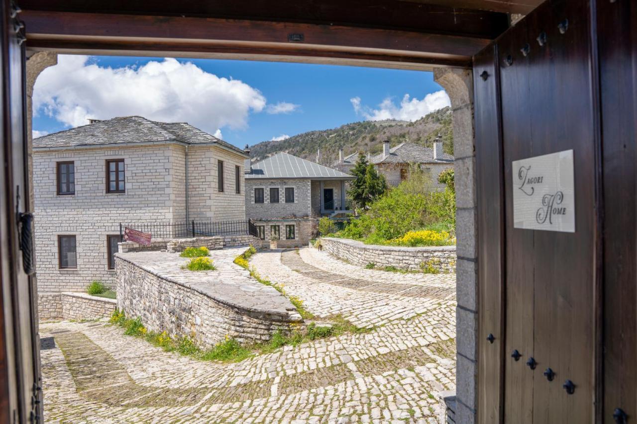 מונודנדרי Zagori Home מראה חיצוני תמונה